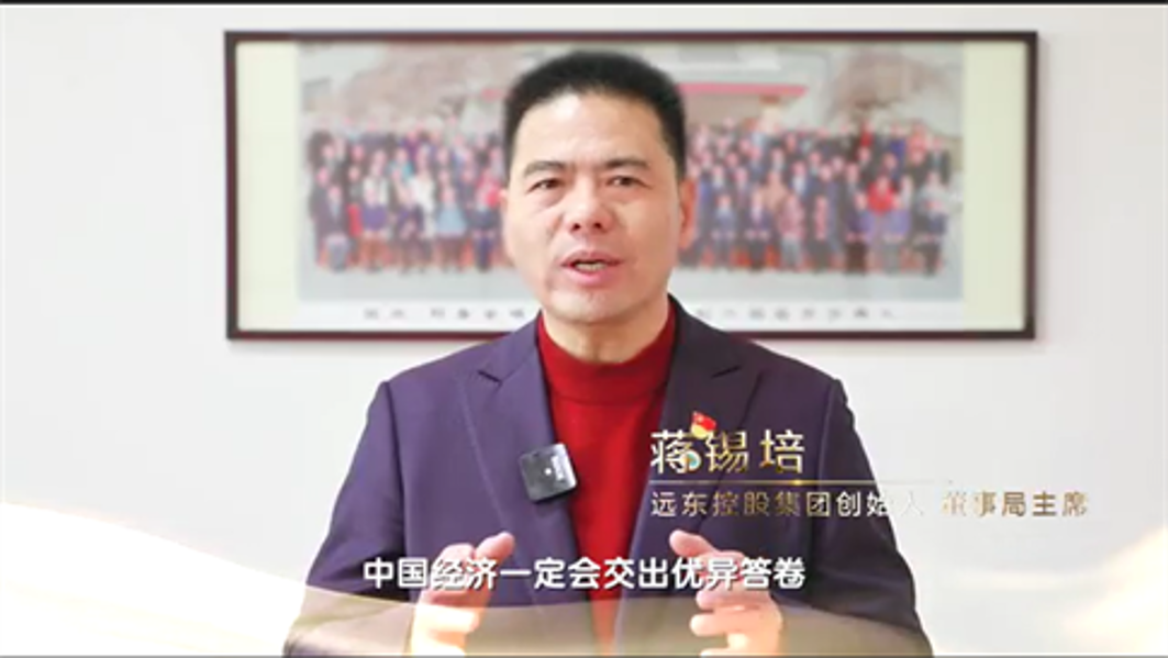 jiangxipei speaking on cctv